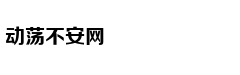 《驾驭者》何骏杰:回归福特DNA